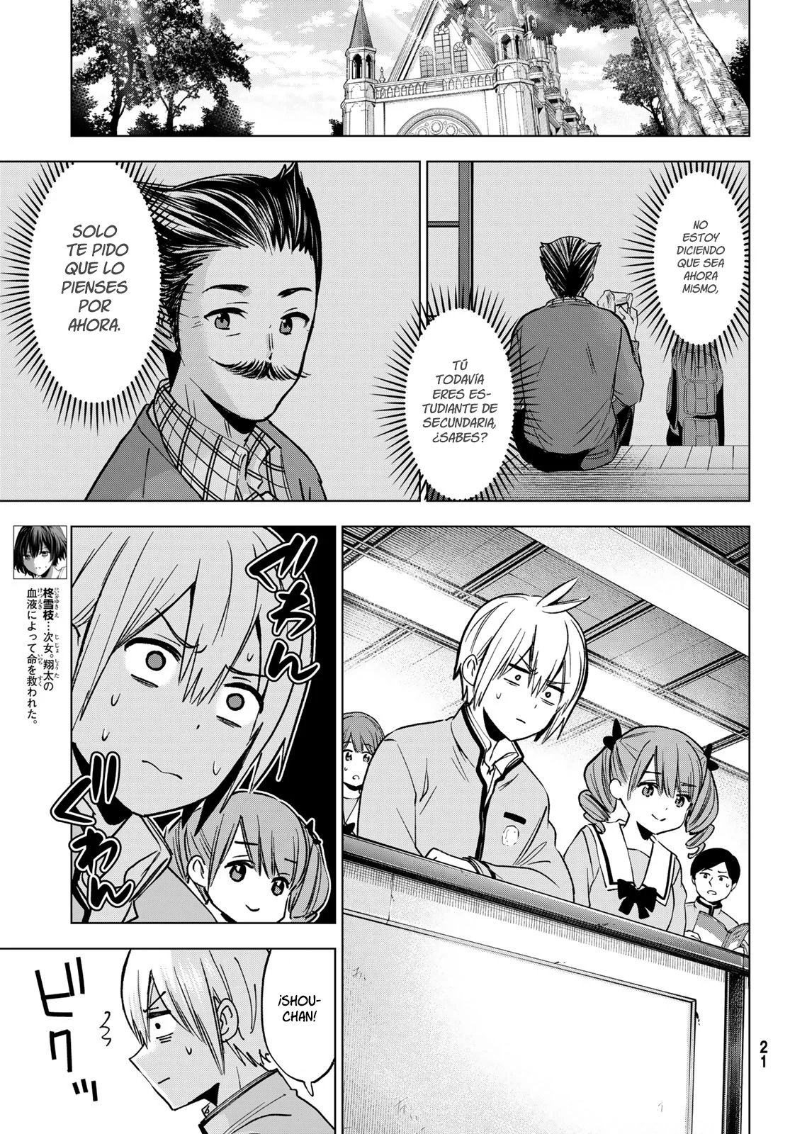 Every day in a vampire family Capítulo 30 - Page 15