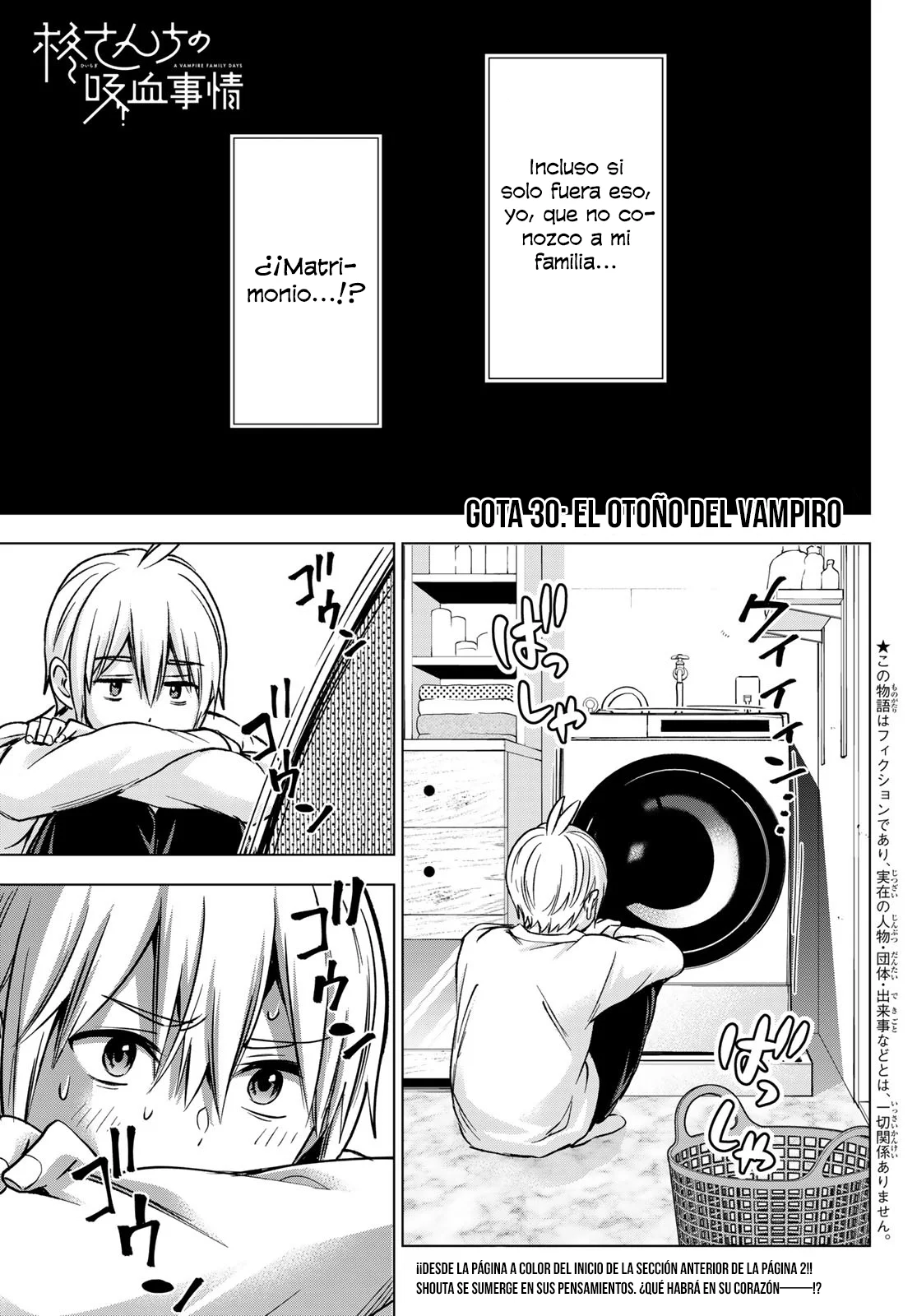 Every day in a vampire family Capítulo 30 - Page 4