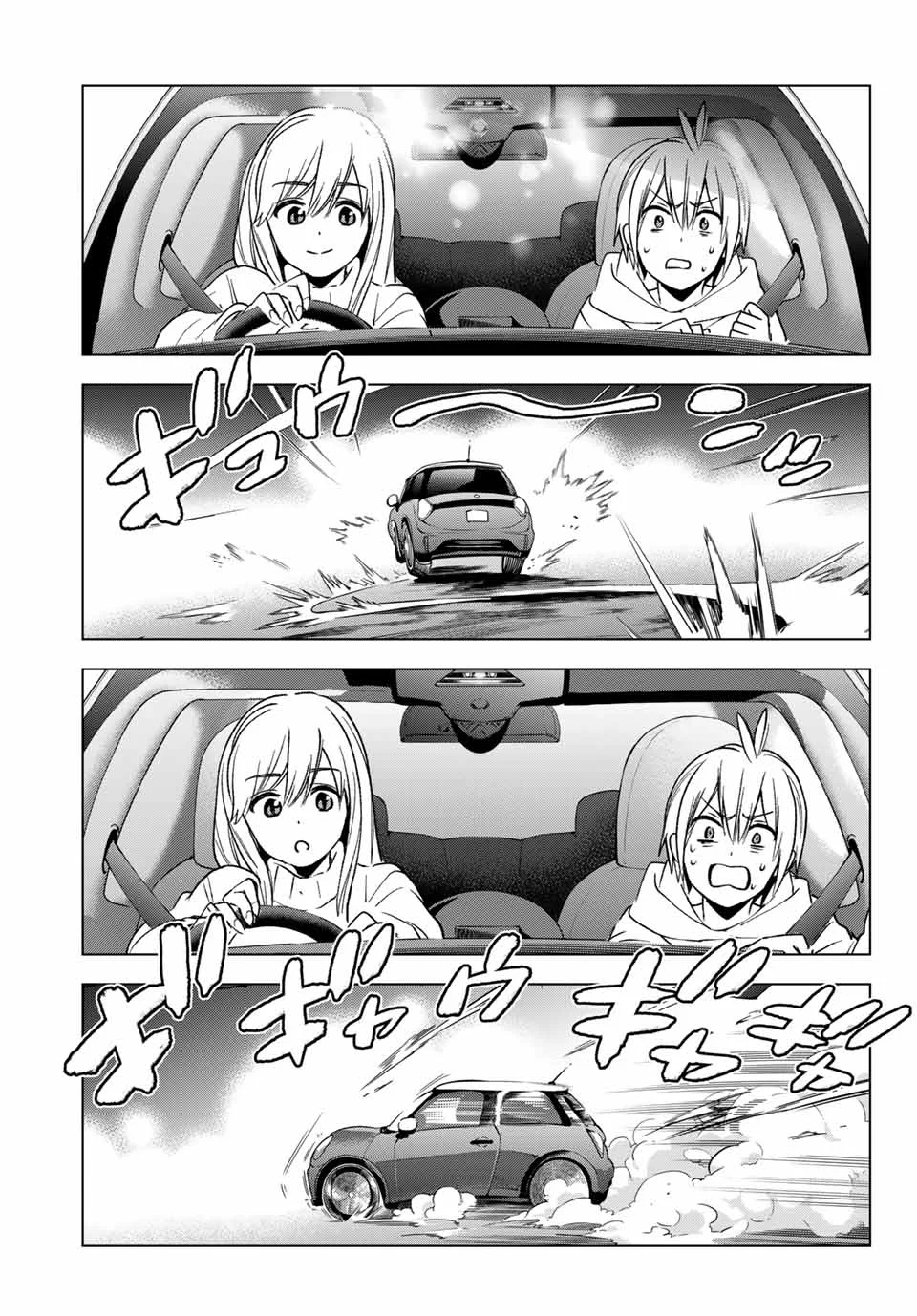 Every day in a vampire family Capítulo 31 - Page 10