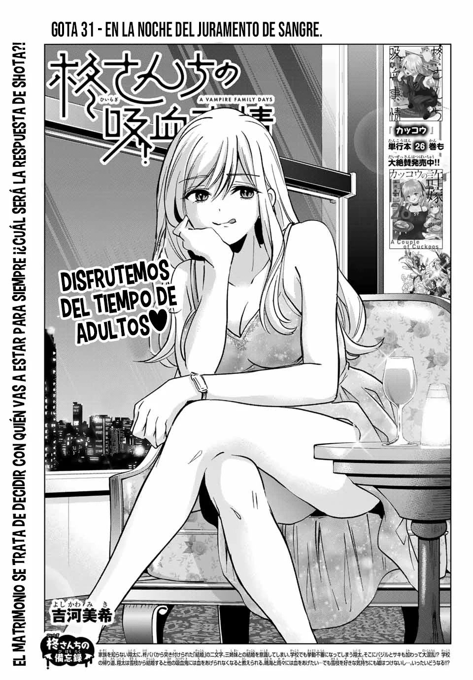 Every day in a vampire family Capítulo 31 - Page 2
