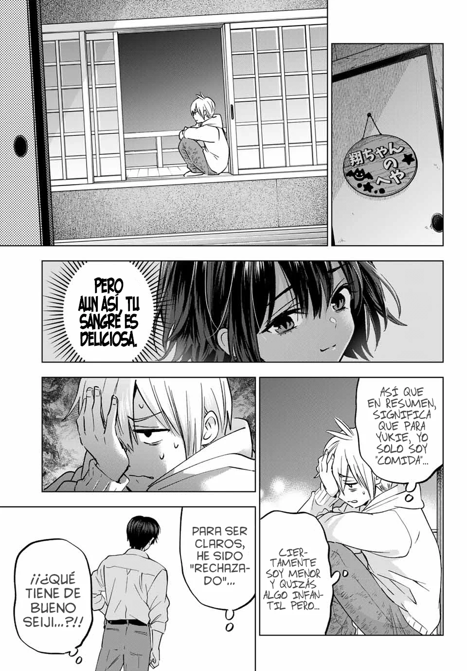 Every day in a vampire family Capítulo 31 - Page 6