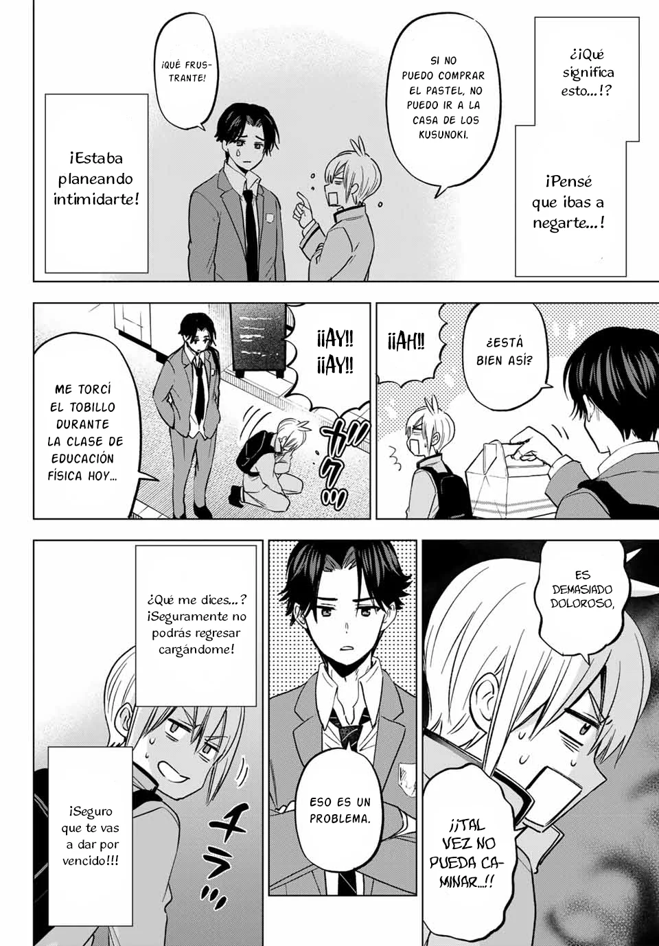 Every day in a vampire family Capítulo 32 - Page 15