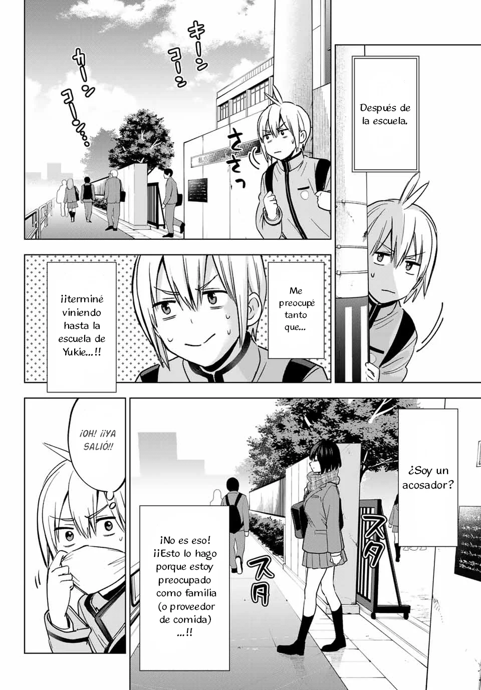 Every day in a vampire family Capítulo 32 - Page 7