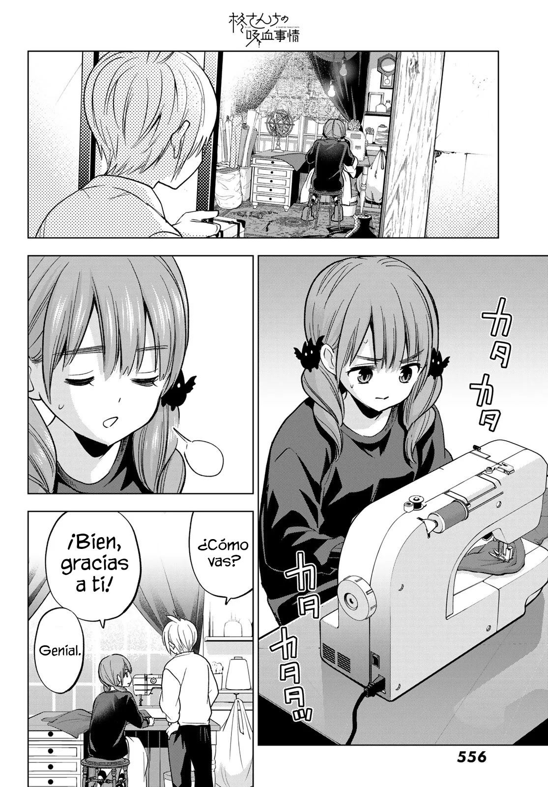 Every day in a vampire family Capítulo 34 - Page 16