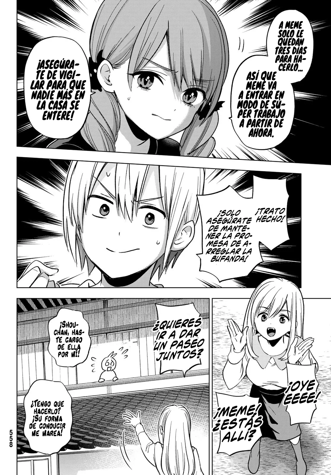 Every day in a vampire family Capítulo 34 - Page 18