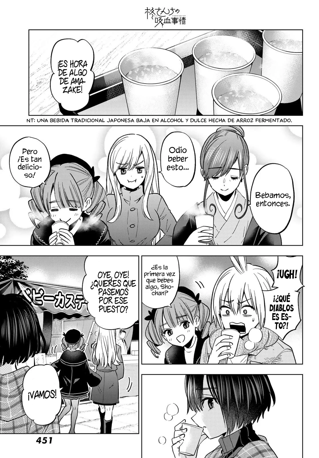 Every day in a vampire family Capítulo 35 - Page 15