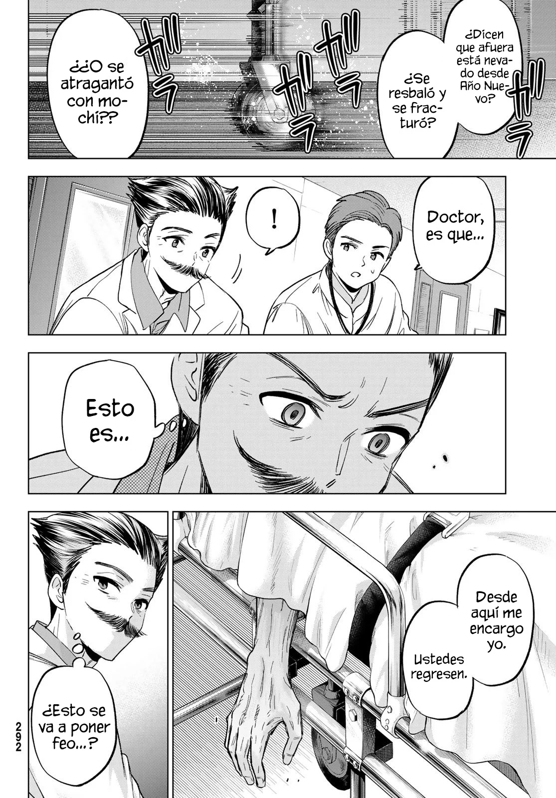 Every day in a vampire family Capítulo 36 - Page 23