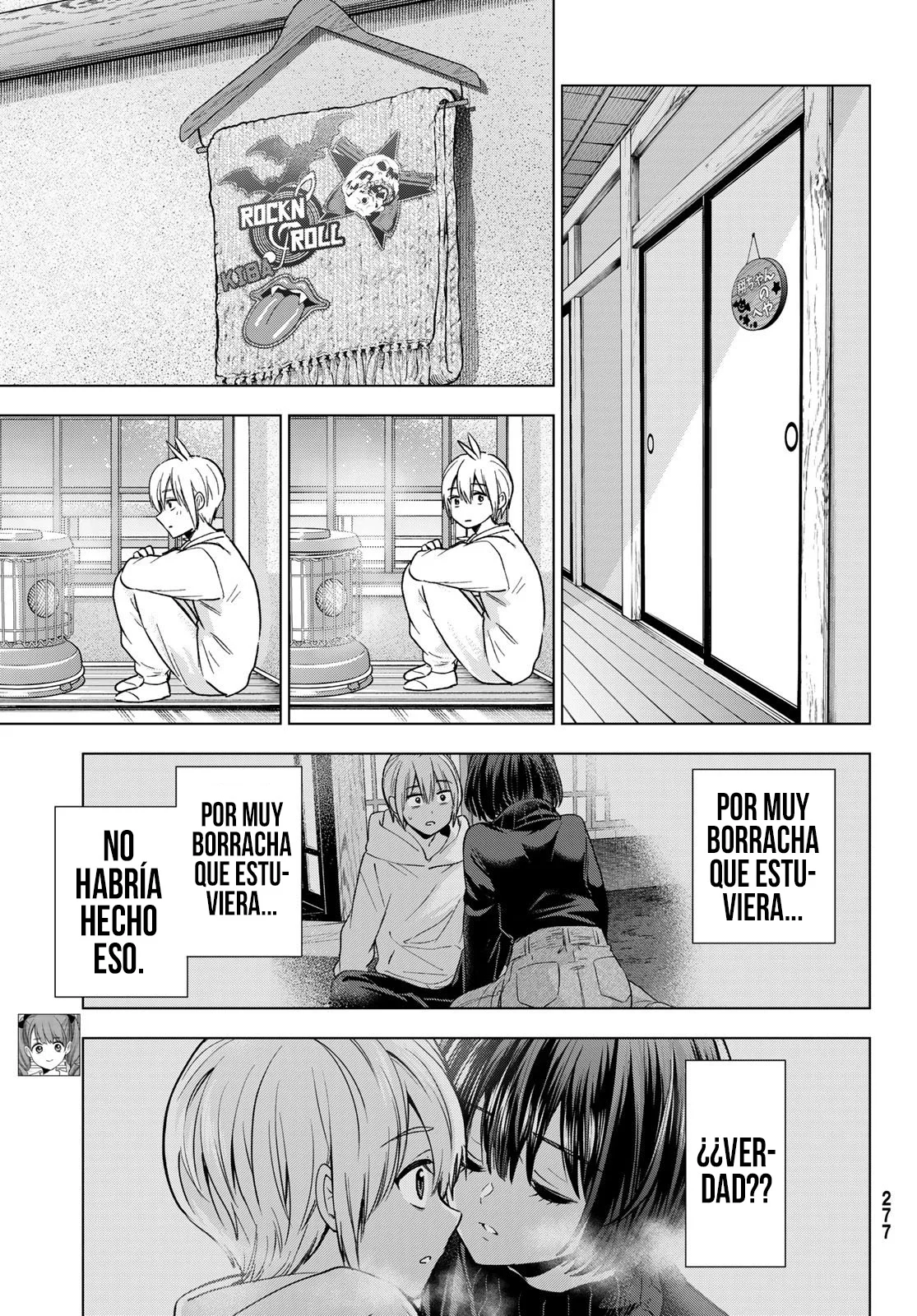 Every day in a vampire family Capítulo 36 - Page 9