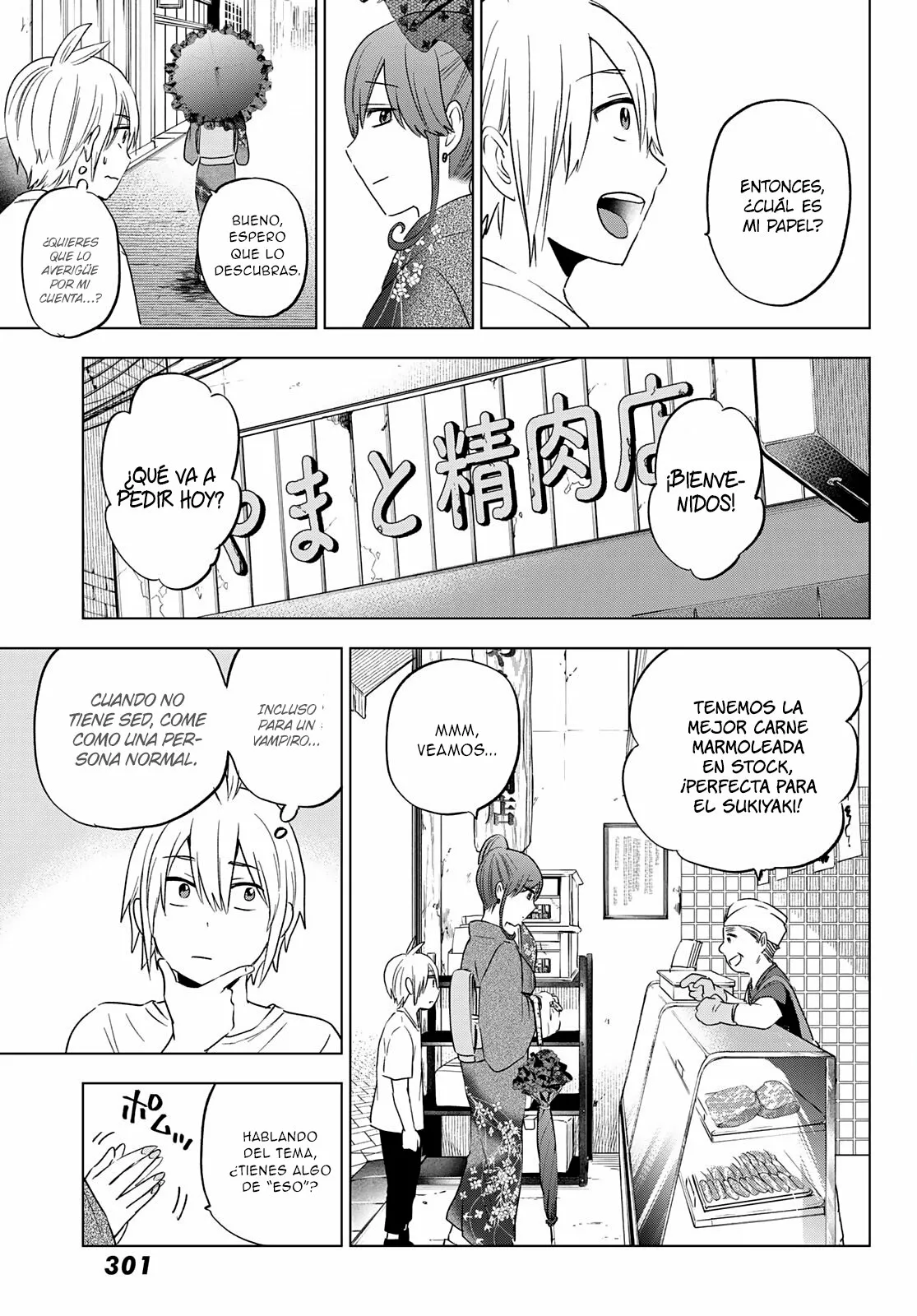 Every day in a vampire family Capítulo 4 - Page 14