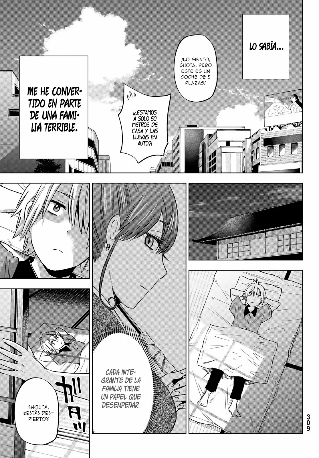 Every day in a vampire family Capítulo 4 - Page 21