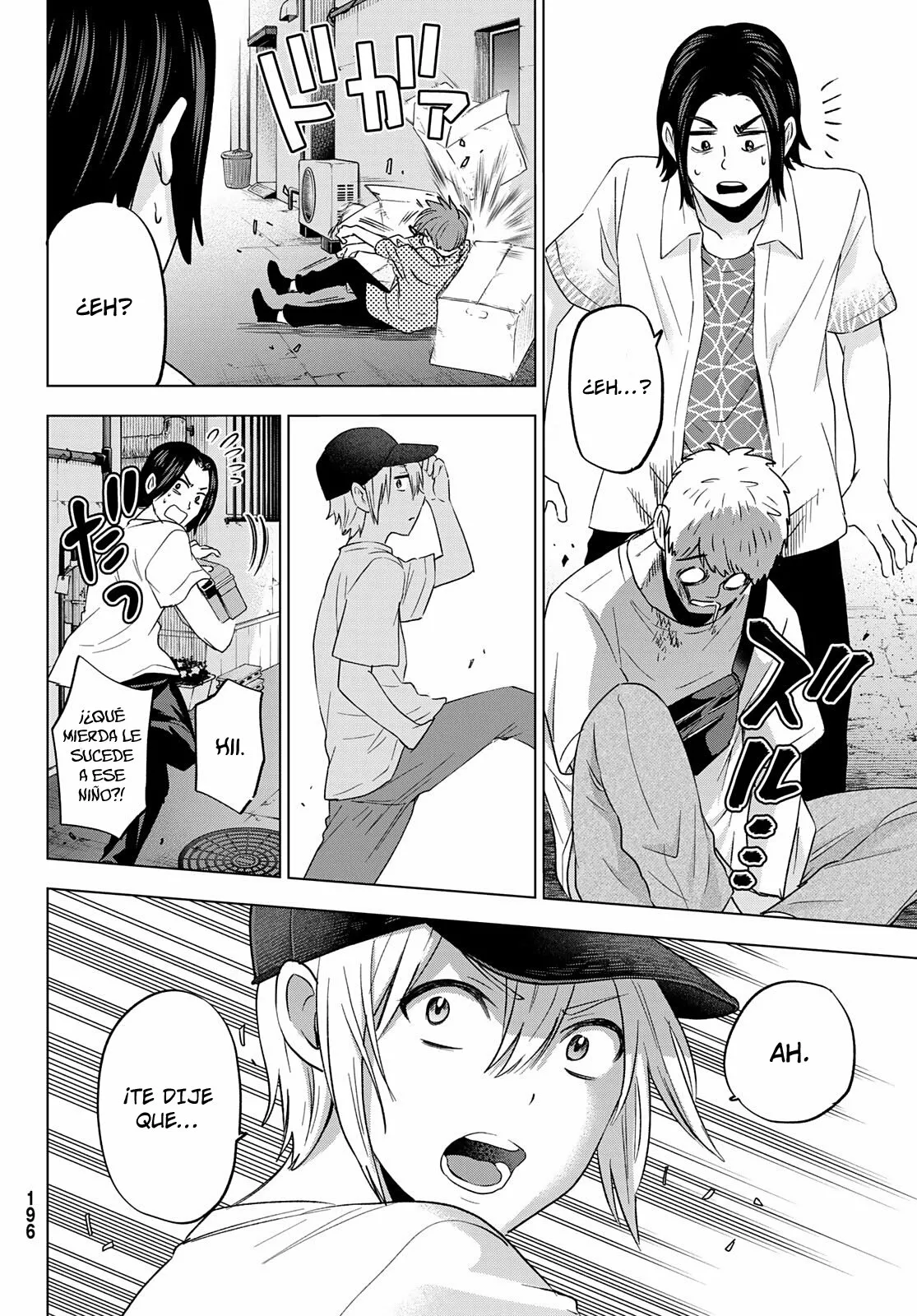 Every day in a vampire family Capítulo 5 - Page 11