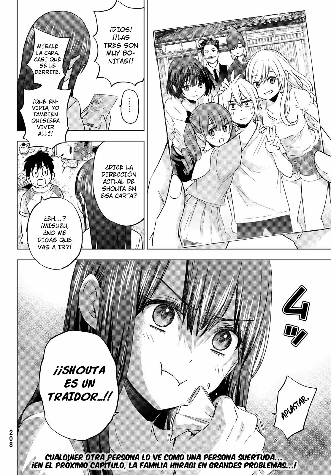 Every day in a vampire family Capítulo 5 - Page 23