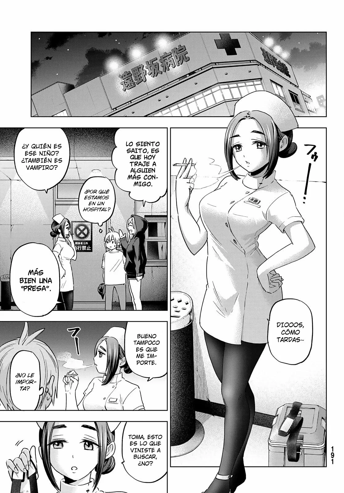 Every day in a vampire family Capítulo 5 - Page 6