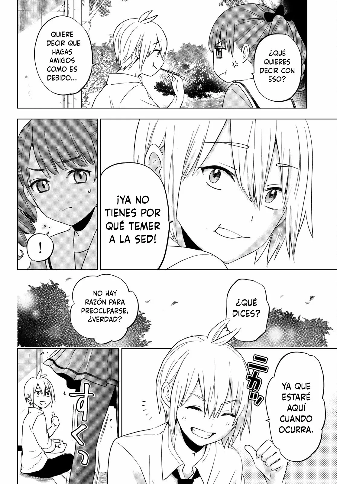 Every day in a vampire family Capítulo 9 - Page 11