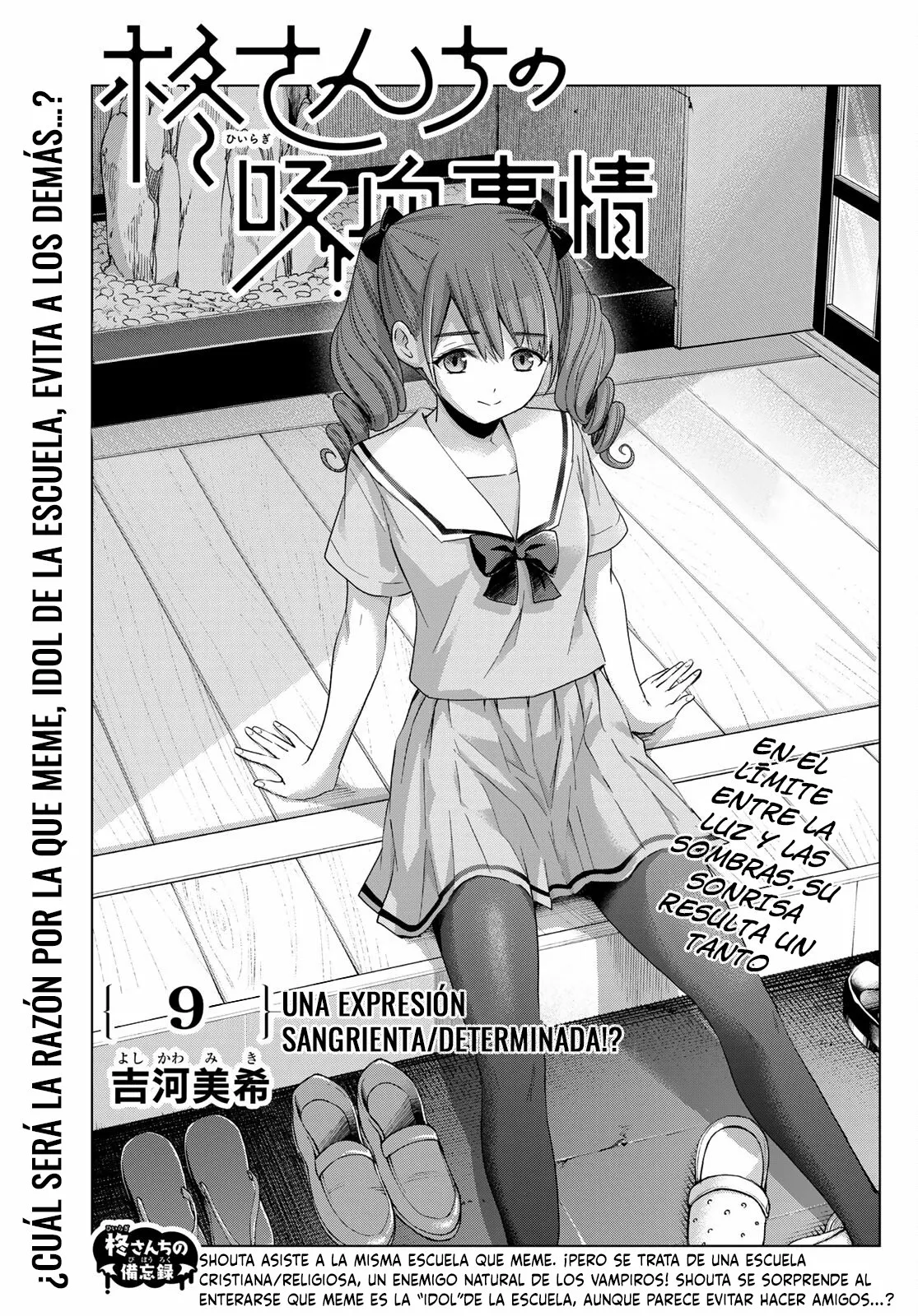 Every day in a vampire family Capítulo 9 - Page 2
