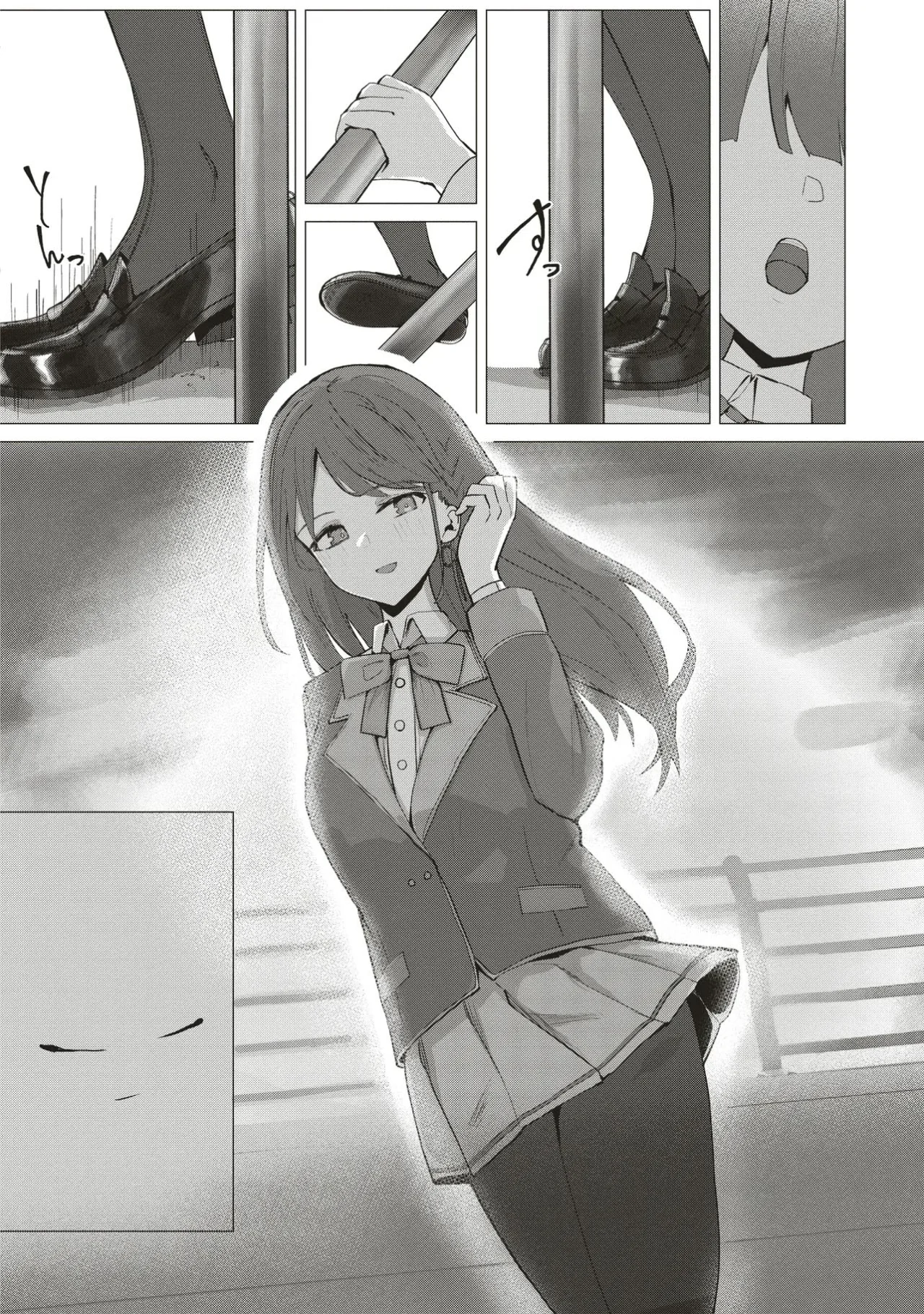 TOBIORIRU CHOKUZEN NO DOUKYUUSEI NI «XXX SHIYOU!» TO TEIAN SHITEMITA Capítulo 1 - Page 13