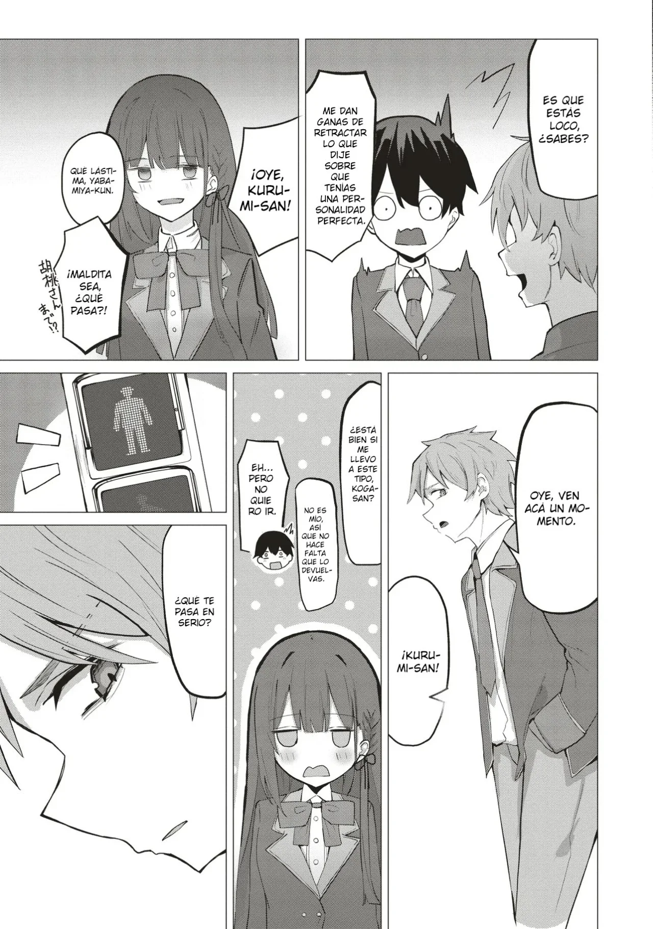 TOBIORIRU CHOKUZEN NO DOUKYUUSEI NI «XXX SHIYOU!» TO TEIAN SHITEMITA Capítulo 1 - Page 18