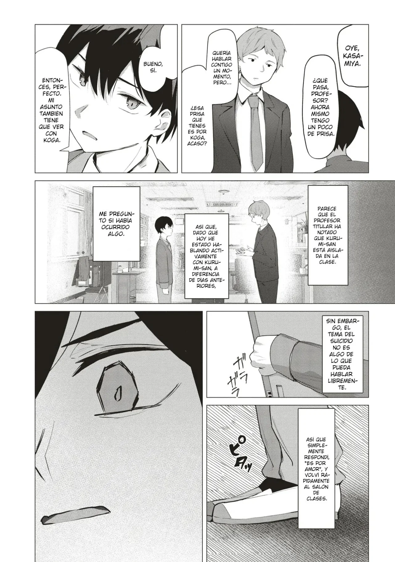 TOBIORIRU CHOKUZEN NO DOUKYUUSEI NI «XXX SHIYOU!» TO TEIAN SHITEMITA Capítulo 1 - Page 25
