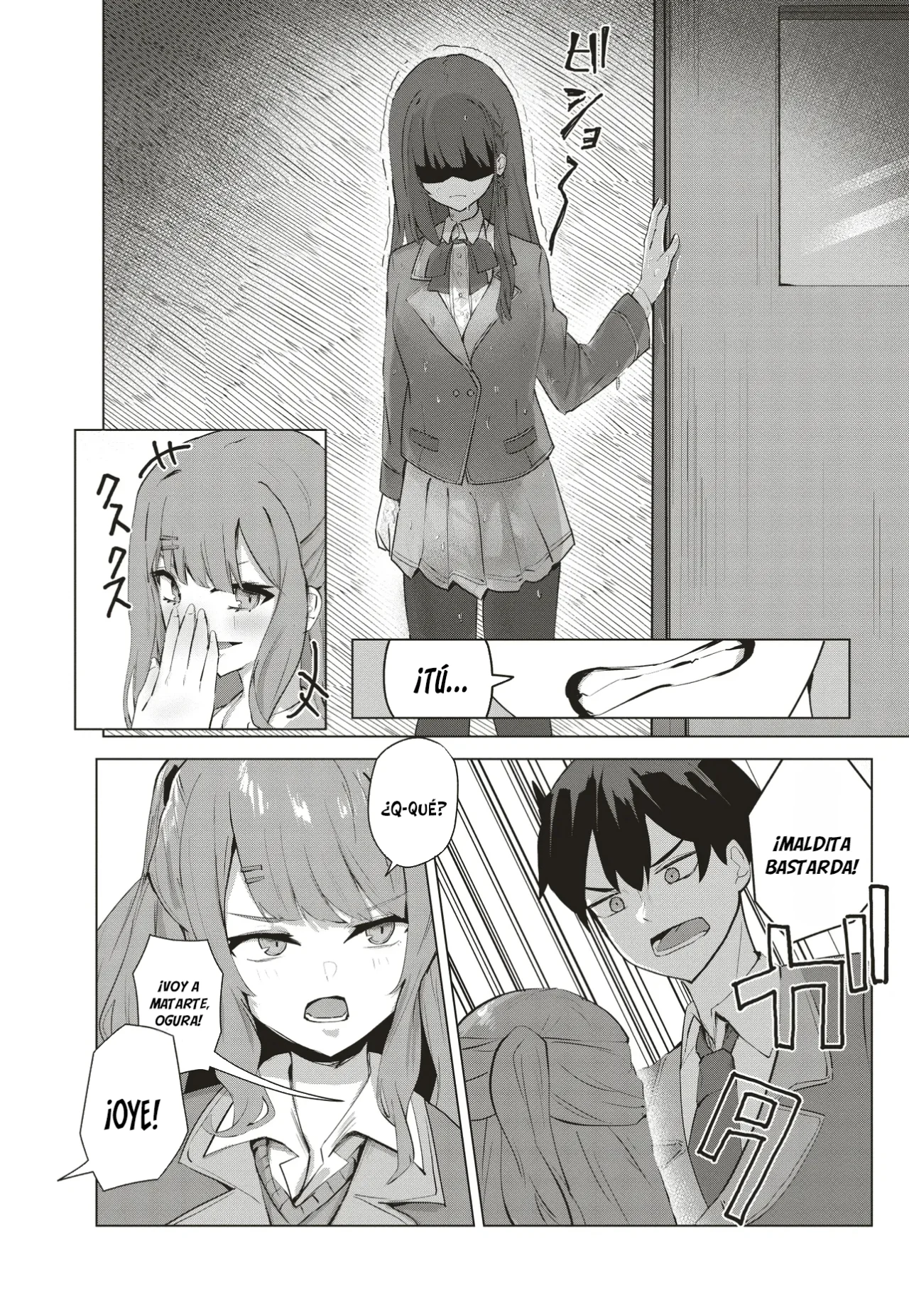 TOBIORIRU CHOKUZEN NO DOUKYUUSEI NI «XXX SHIYOU!» TO TEIAN SHITEMITA Capítulo 2 - Page 12
