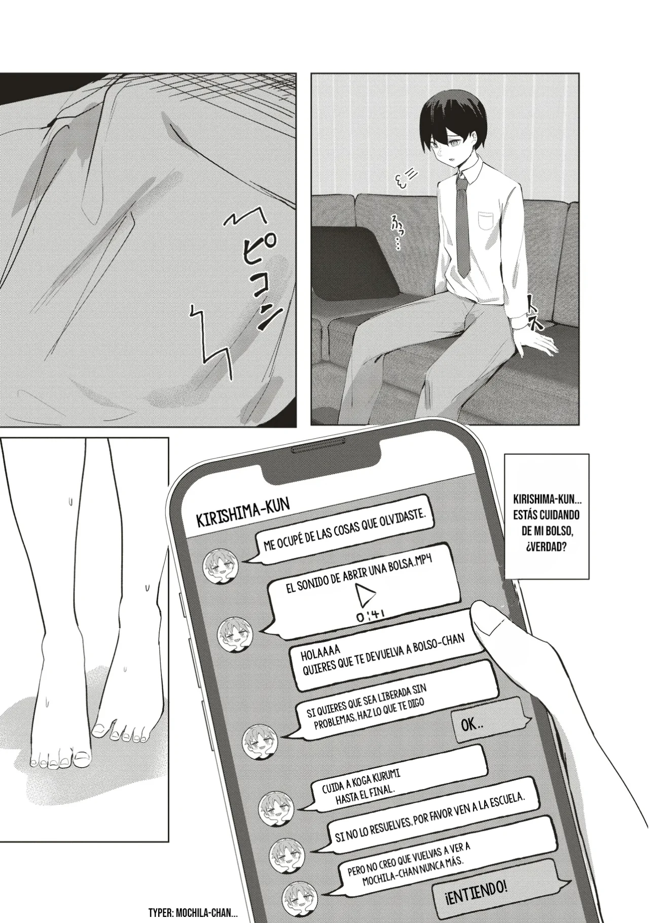 TOBIORIRU CHOKUZEN NO DOUKYUUSEI NI «XXX SHIYOU!» TO TEIAN SHITEMITA Capítulo 2 - Page 15