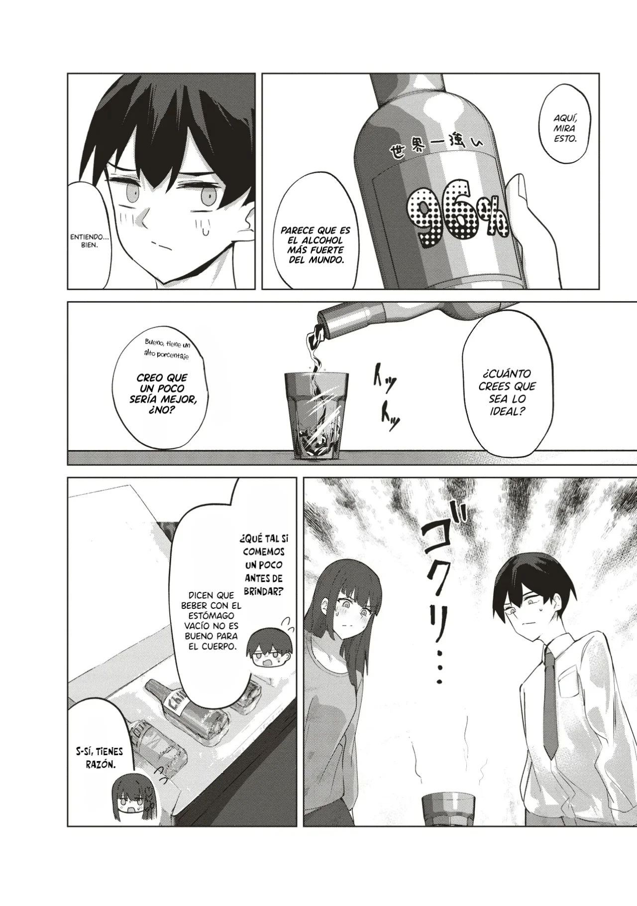 TOBIORIRU CHOKUZEN NO DOUKYUUSEI NI «XXX SHIYOU!» TO TEIAN SHITEMITA Capítulo 2 - Page 22