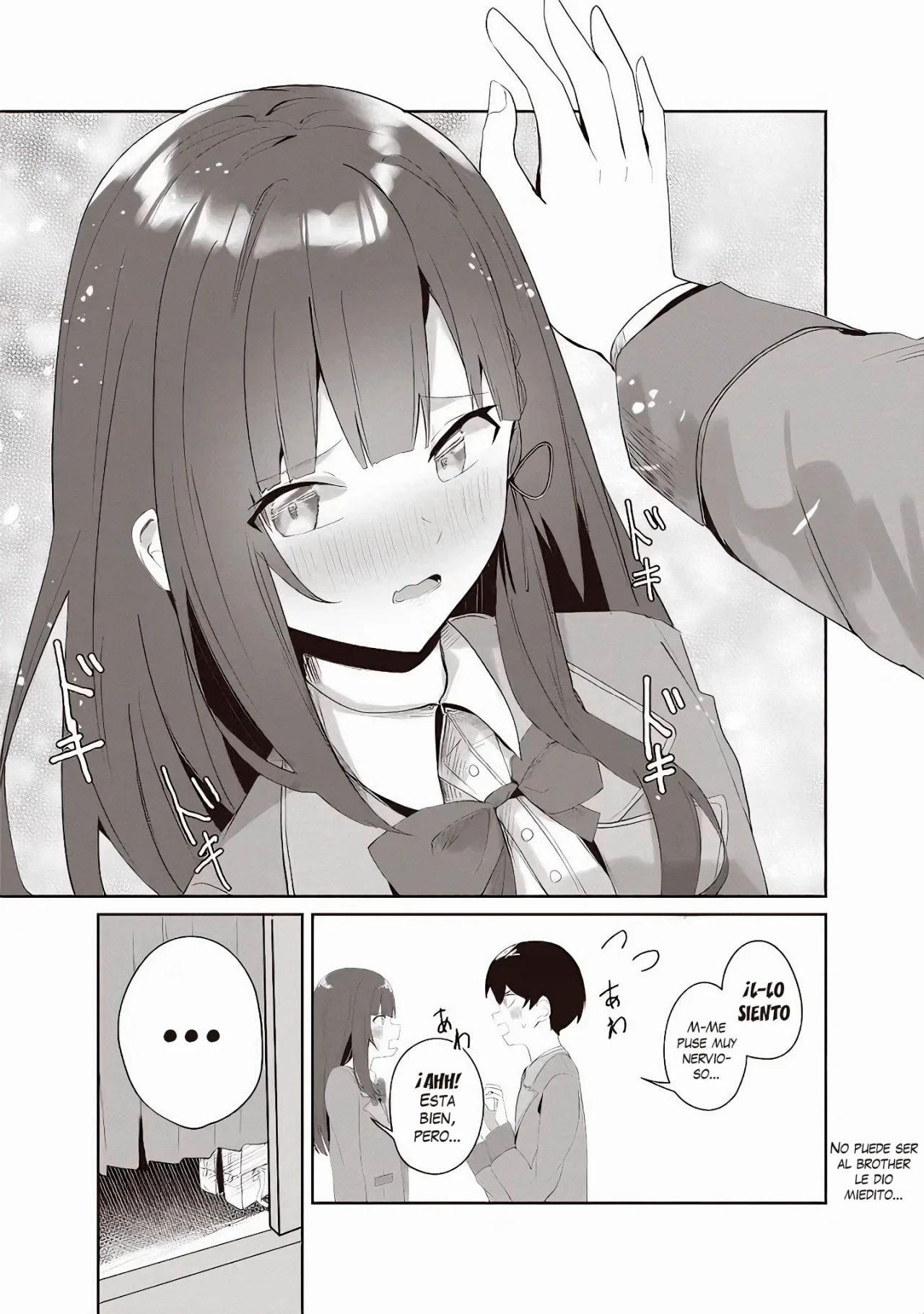 TOBIORIRU CHOKUZEN NO DOUKYUUSEI NI «XXX SHIYOU!» TO TEIAN SHITEMITA Capítulo 5.1 - Page 16
