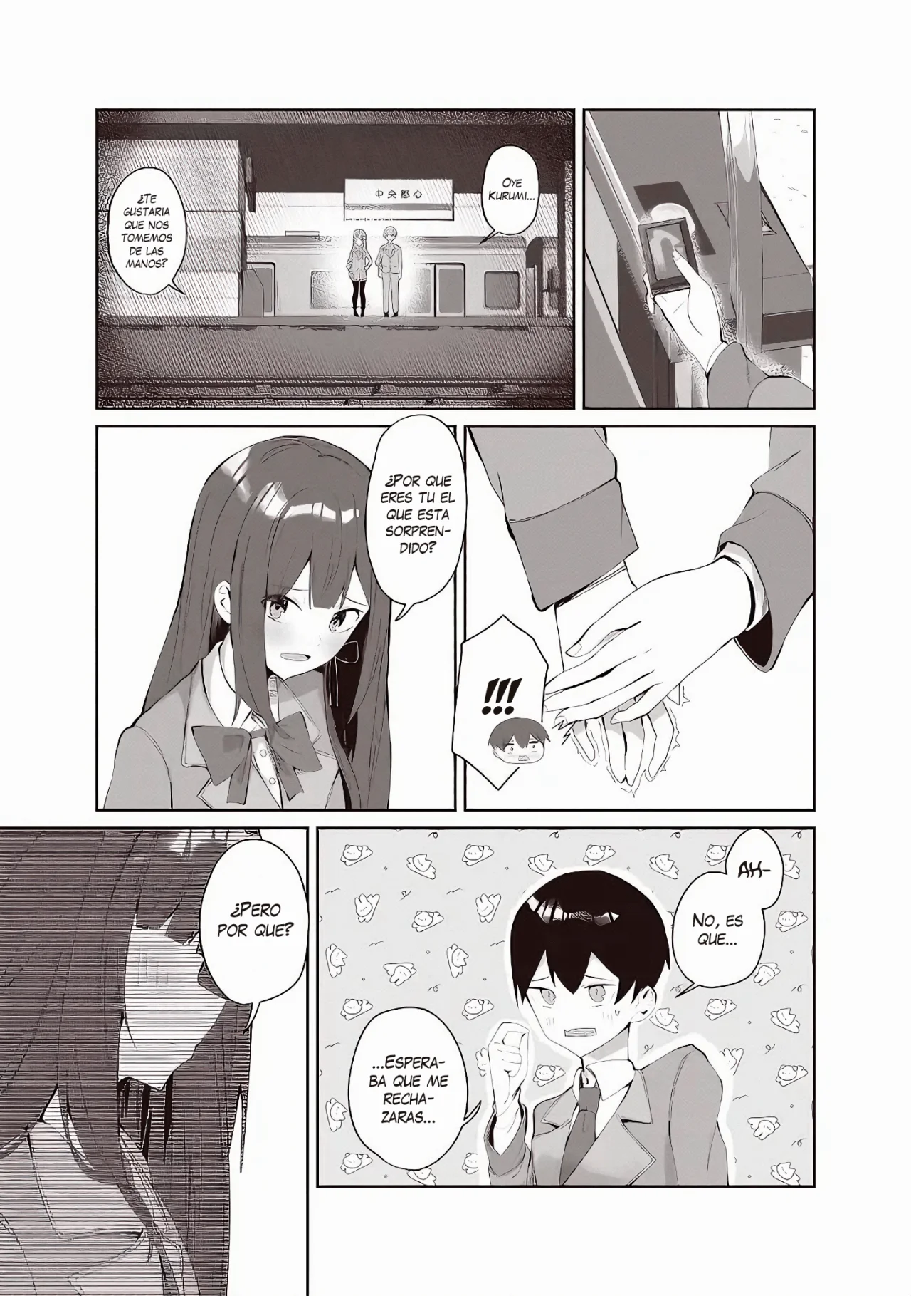 TOBIORIRU CHOKUZEN NO DOUKYUUSEI NI «XXX SHIYOU!» TO TEIAN SHITEMITA Capítulo 5.2 - Page 5