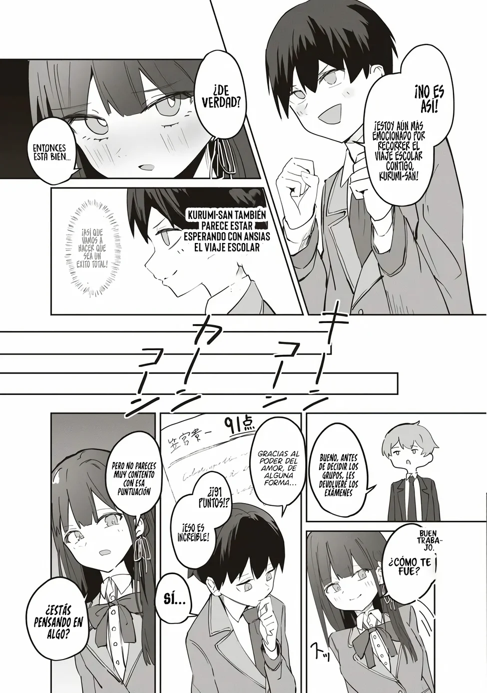 TOBIORIRU CHOKUZEN NO DOUKYUUSEI NI «XXX SHIYOU!» TO TEIAN SHITEMITA Capítulo 7.1 - Page 12