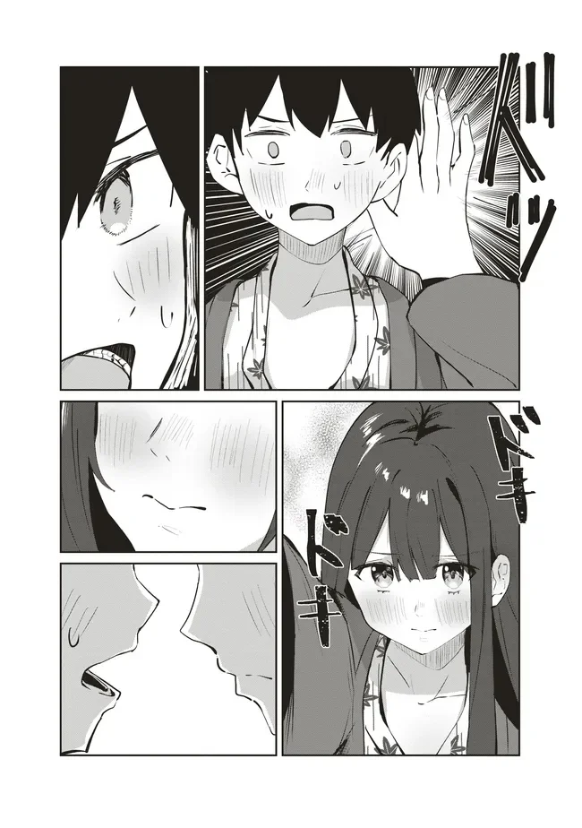 TOBIORIRU CHOKUZEN NO DOUKYUUSEI NI «XXX SHIYOU!» TO TEIAN SHITEMITA Capítulo 8.2 - Page 16