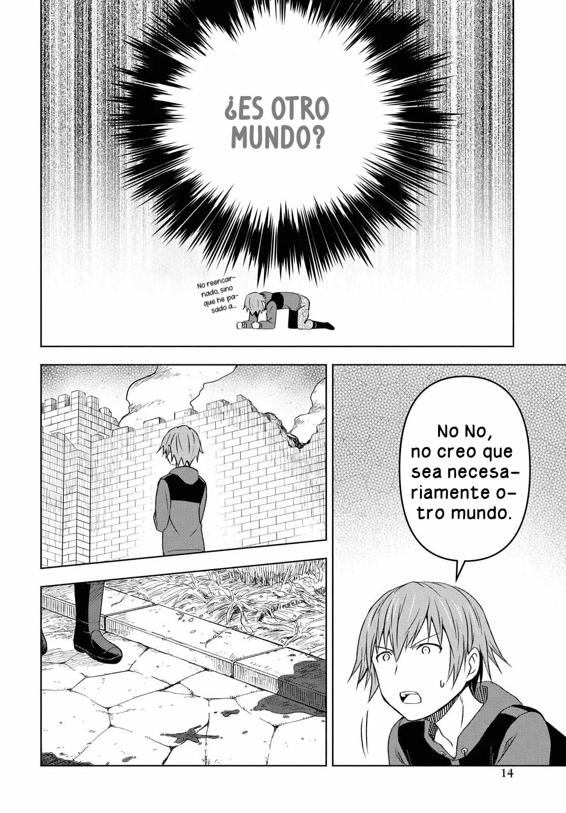Dungeon Tou de Yadoya wo Yarou! Souzou Mahou wo Moratta Ore no Hosoude Hanjouki Capítulo 1 - Page 11