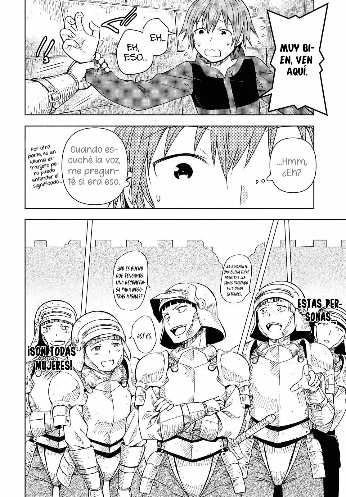 Dungeon Tou de Yadoya wo Yarou! Souzou Mahou wo Moratta Ore no Hosoude Hanjouki Capítulo 1 - Page 15