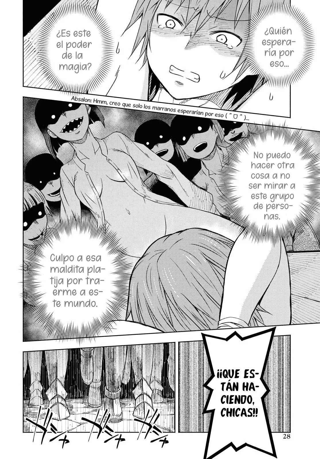 Dungeon Tou de Yadoya wo Yarou! Souzou Mahou wo Moratta Ore no Hosoude Hanjouki Capítulo 1 - Page 25