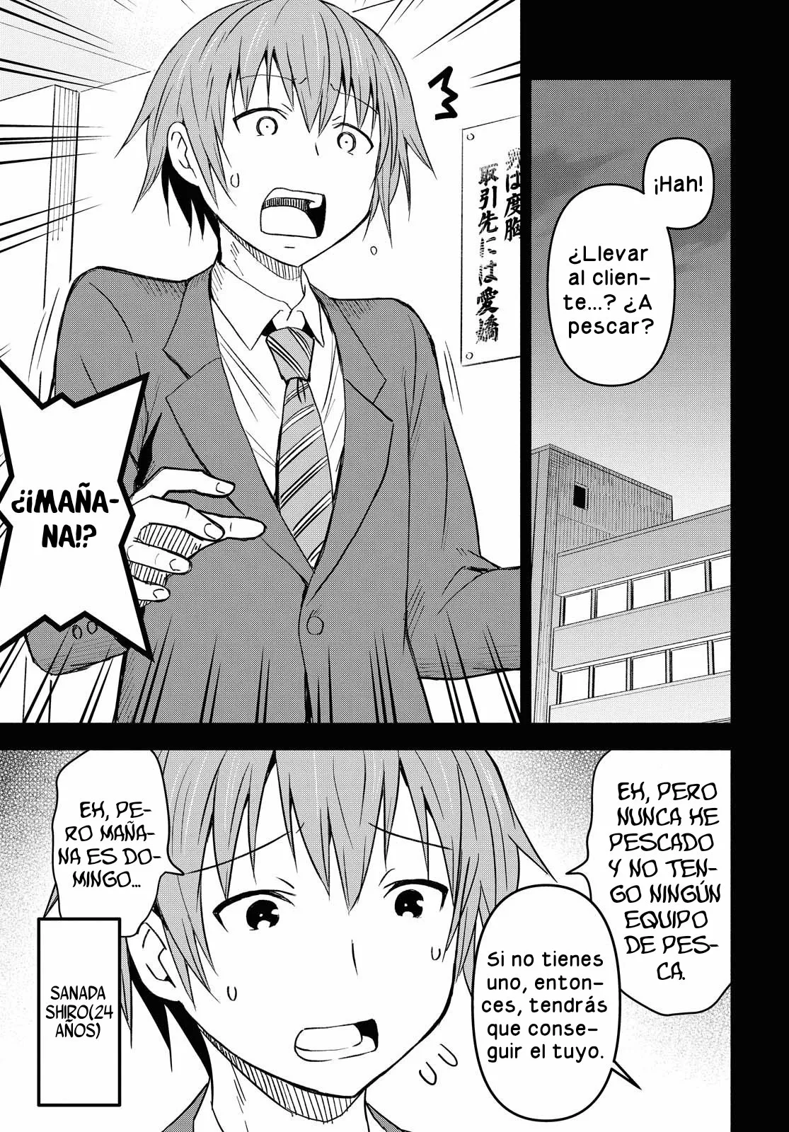 Dungeon Tou de Yadoya wo Yarou! Souzou Mahou wo Moratta Ore no Hosoude Hanjouki Capítulo 1 - Page 6