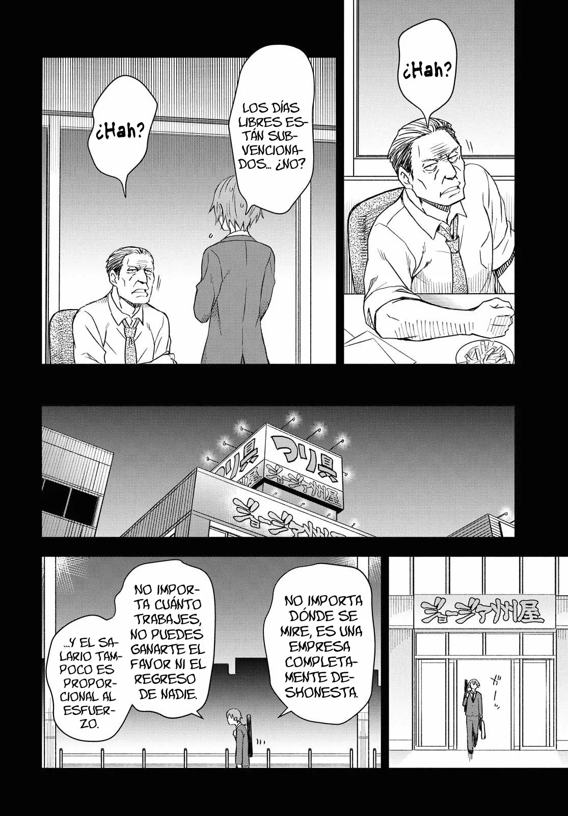 Dungeon Tou de Yadoya wo Yarou! Souzou Mahou wo Moratta Ore no Hosoude Hanjouki Capítulo 1 - Page 7