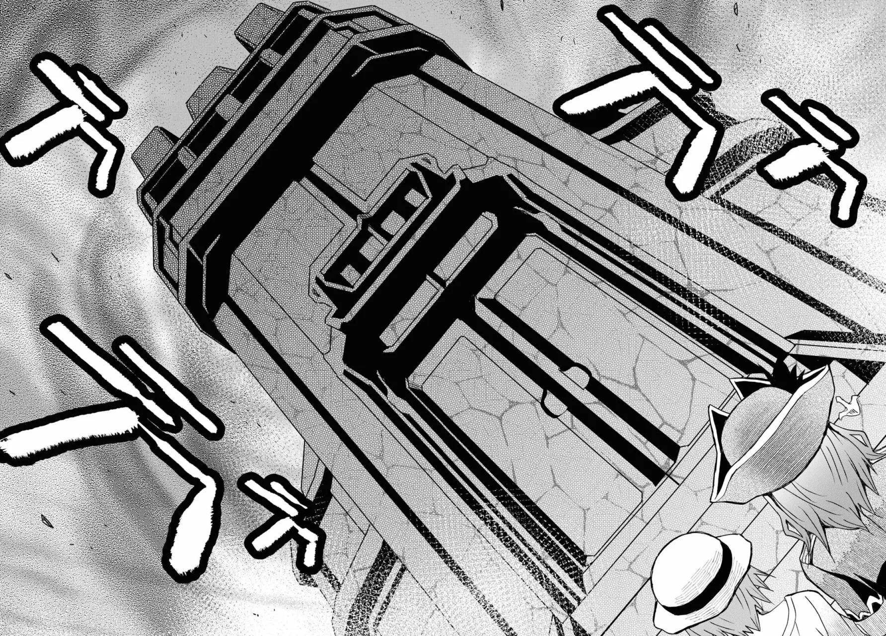 Dungeon Tou de Yadoya wo Yarou! Souzou Mahou wo Moratta Ore no Hosoude Hanjouki Capítulo 10 - Page 16