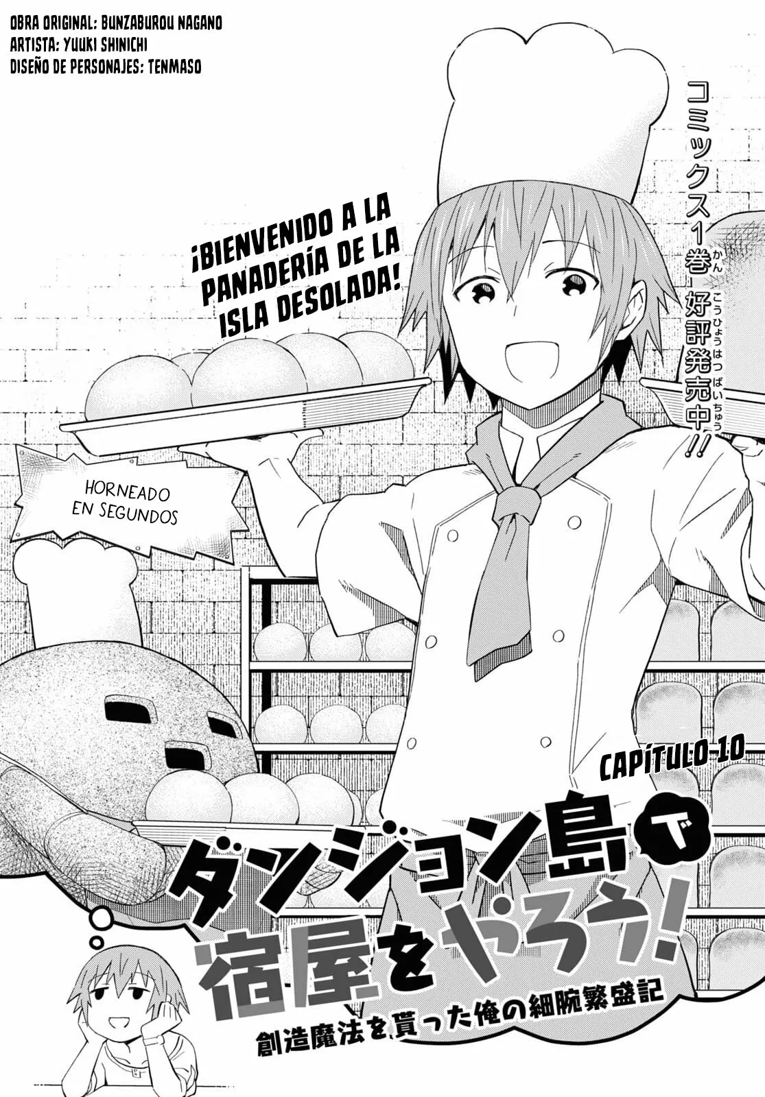 Dungeon Tou de Yadoya wo Yarou! Souzou Mahou wo Moratta Ore no Hosoude Hanjouki Capítulo 10 - Page 2
