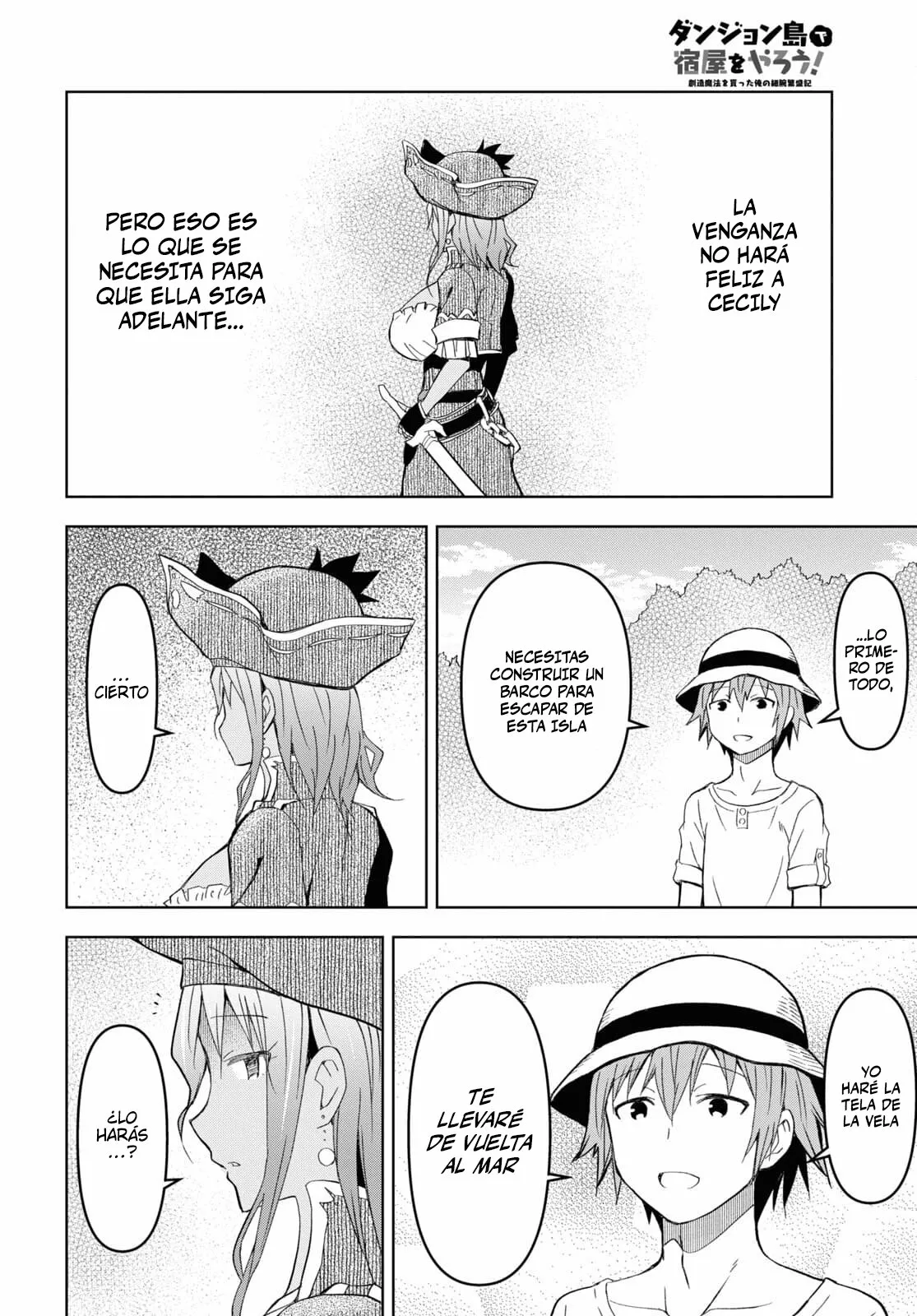 Dungeon Tou de Yadoya wo Yarou! Souzou Mahou wo Moratta Ore no Hosoude Hanjouki Capítulo 10 - Page 21
