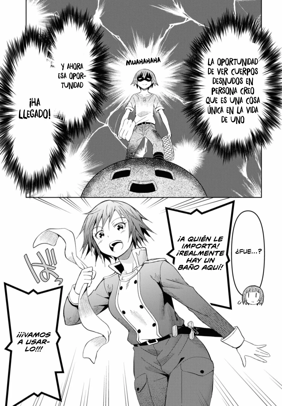 Dungeon Tou de Yadoya wo Yarou! Souzou Mahou wo Moratta Ore no Hosoude Hanjouki Capítulo 13 - Page 17