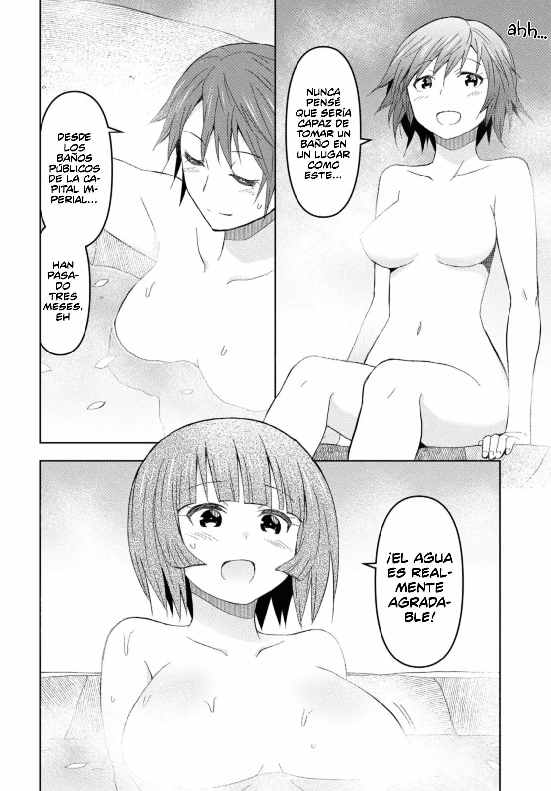 Dungeon Tou de Yadoya wo Yarou! Souzou Mahou wo Moratta Ore no Hosoude Hanjouki Capítulo 13 - Page 19