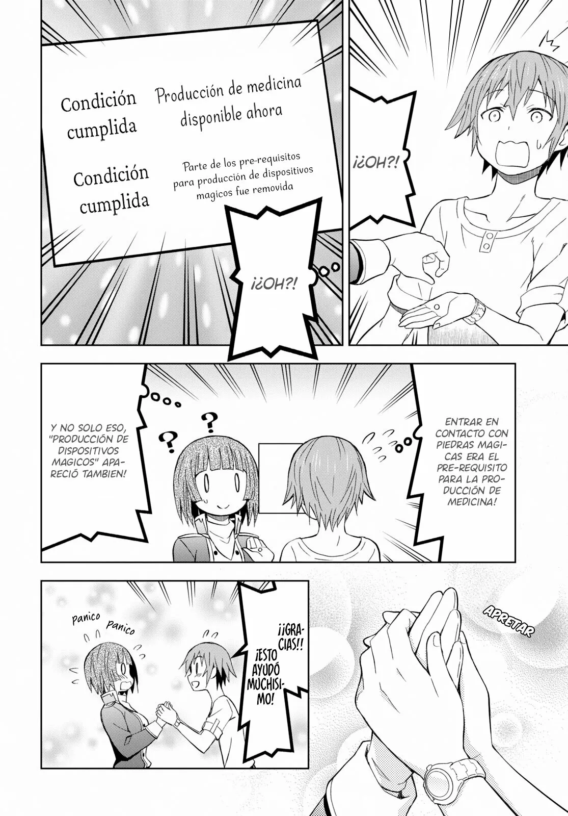 Dungeon Tou de Yadoya wo Yarou! Souzou Mahou wo Moratta Ore no Hosoude Hanjouki Capítulo 14 - Page 15