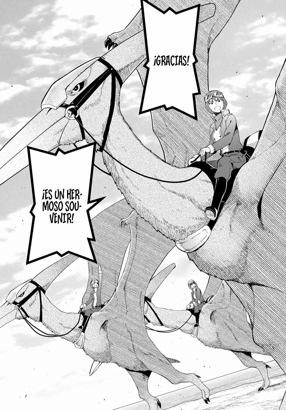 Dungeon Tou de Yadoya wo Yarou! Souzou Mahou wo Moratta Ore no Hosoude Hanjouki Capítulo 14 - Page 19
