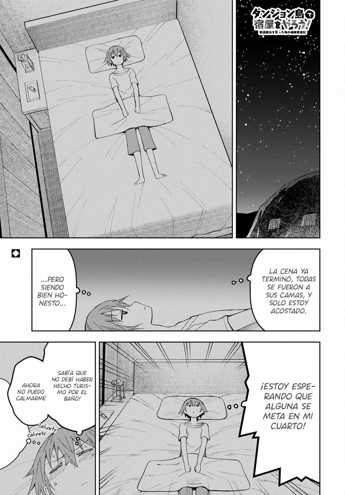 Dungeon Tou de Yadoya wo Yarou! Souzou Mahou wo Moratta Ore no Hosoude Hanjouki Capítulo 14 - Page 2