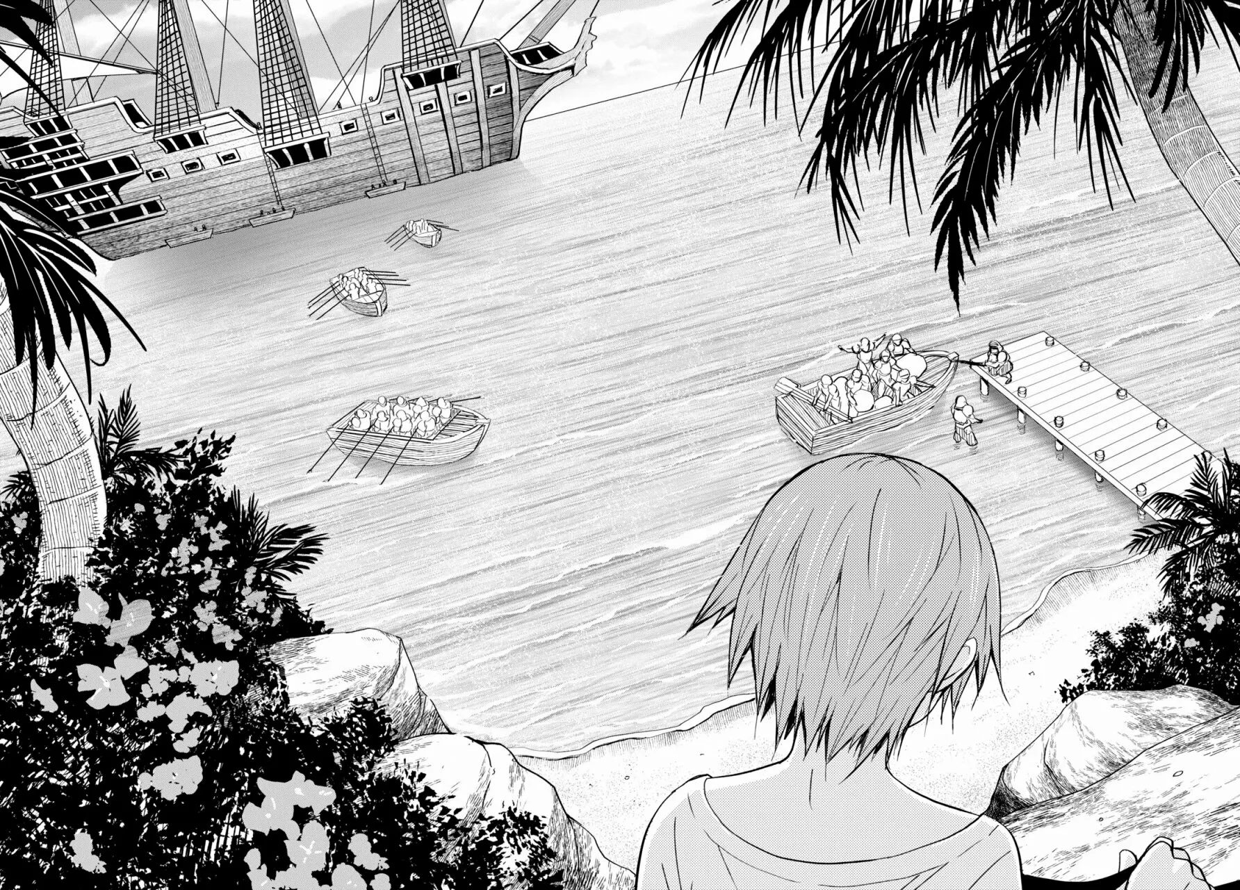 Dungeon Tou de Yadoya wo Yarou! Souzou Mahou wo Moratta Ore no Hosoude Hanjouki Capítulo 15 - Page 11