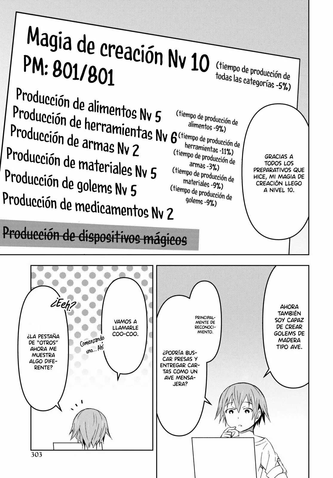 Dungeon Tou de Yadoya wo Yarou! Souzou Mahou wo Moratta Ore no Hosoude Hanjouki Capítulo 15 - Page 25