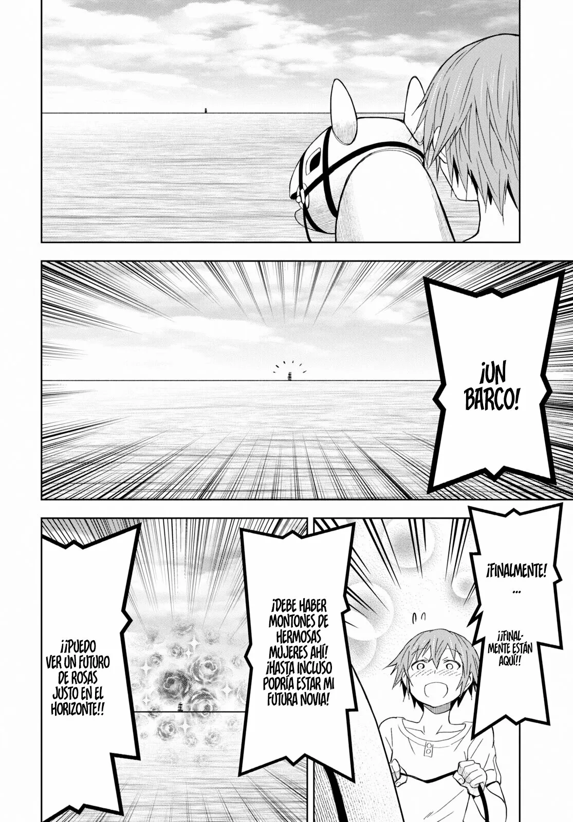 Dungeon Tou de Yadoya wo Yarou! Souzou Mahou wo Moratta Ore no Hosoude Hanjouki Capítulo 15 - Page 9