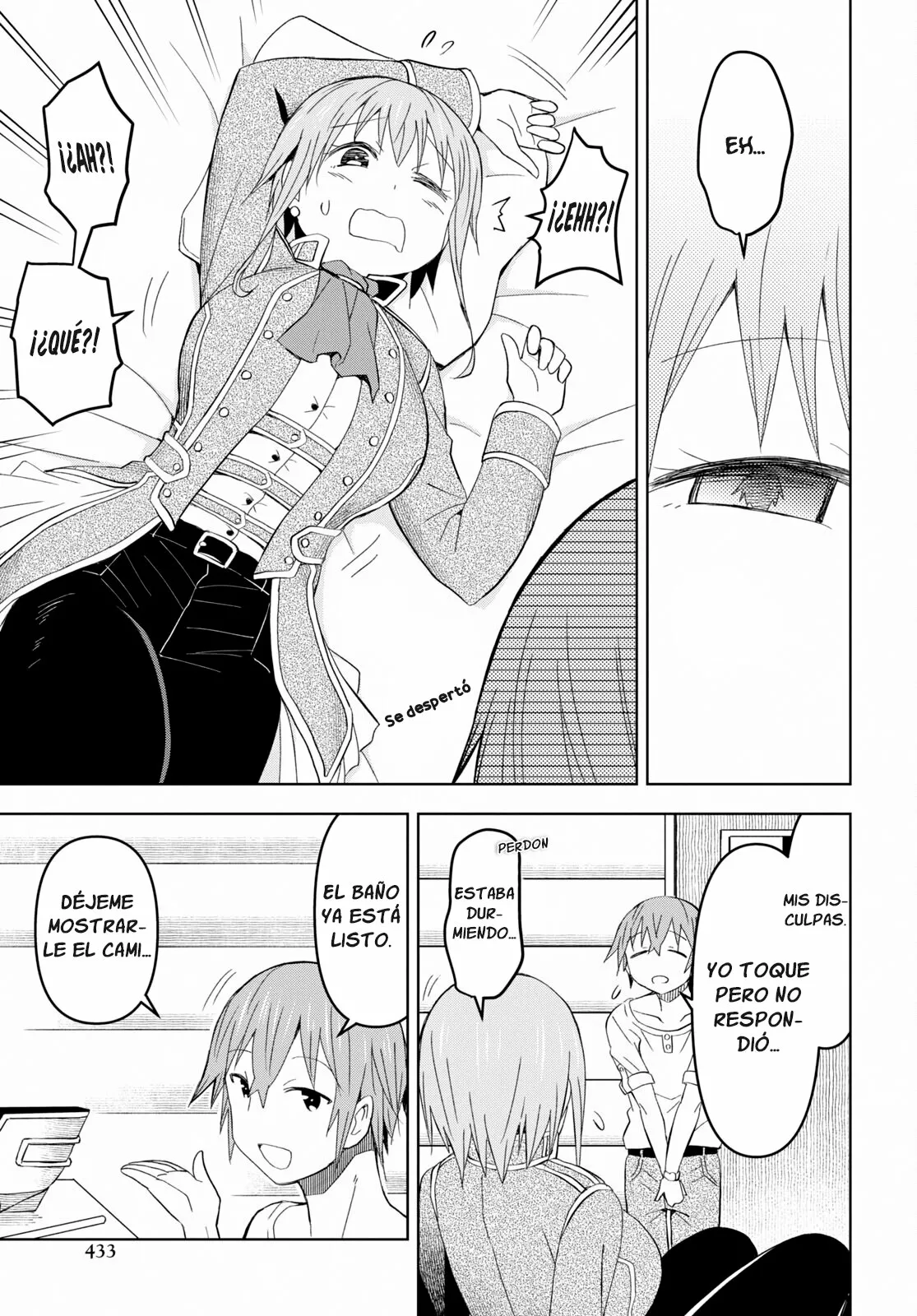 Dungeon Tou de Yadoya wo Yarou! Souzou Mahou wo Moratta Ore no Hosoude Hanjouki Capítulo 16 - Page 14