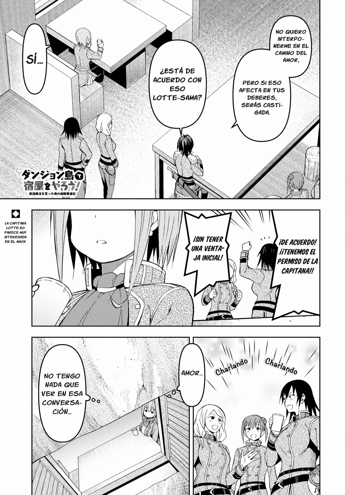 Dungeon Tou de Yadoya wo Yarou! Souzou Mahou wo Moratta Ore no Hosoude Hanjouki Capítulo 16 - Page 2