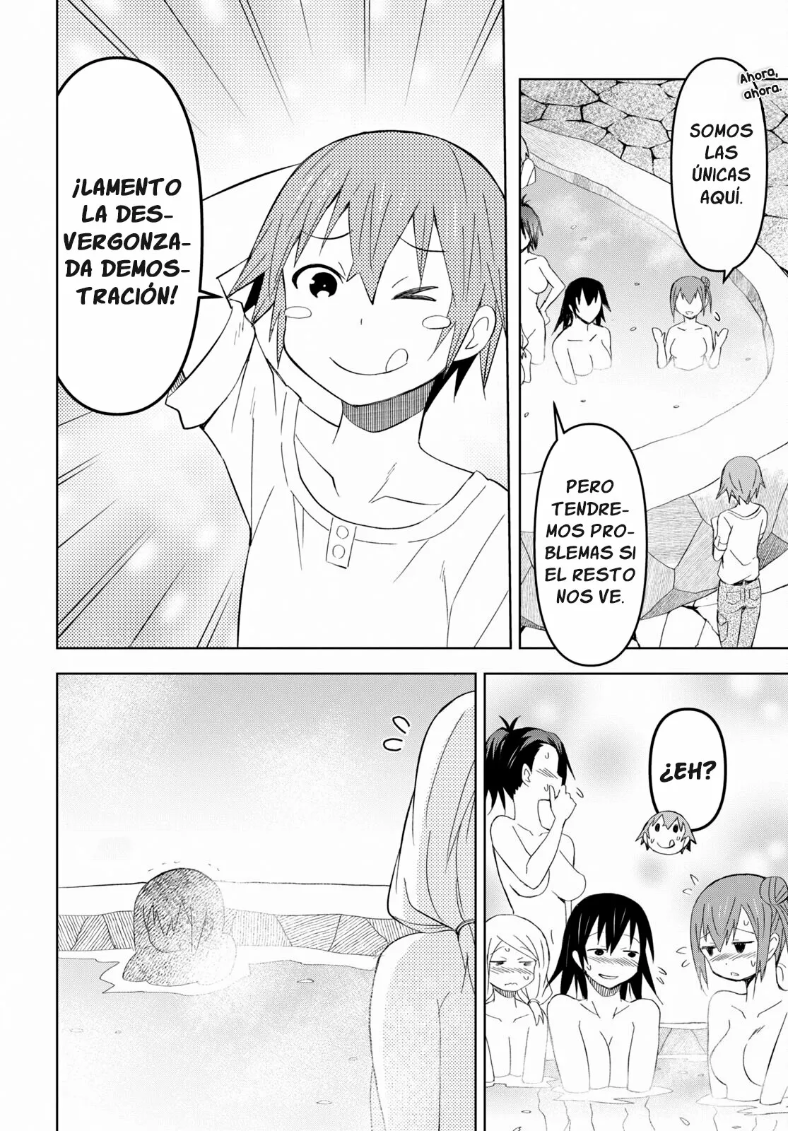 Dungeon Tou de Yadoya wo Yarou! Souzou Mahou wo Moratta Ore no Hosoude Hanjouki Capítulo 16 - Page 21