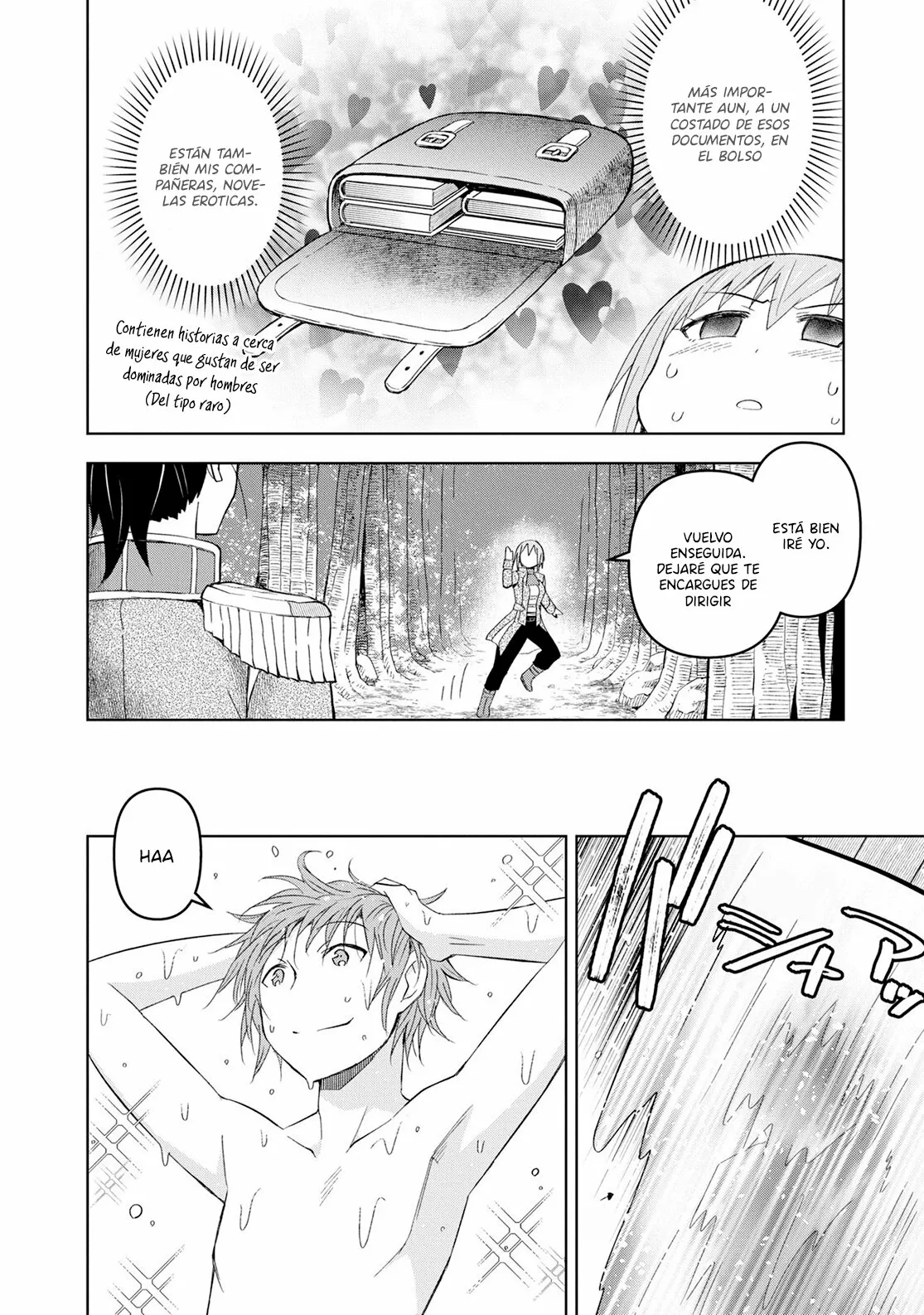 Dungeon Tou de Yadoya wo Yarou! Souzou Mahou wo Moratta Ore no Hosoude Hanjouki Capítulo 17 - Page 17