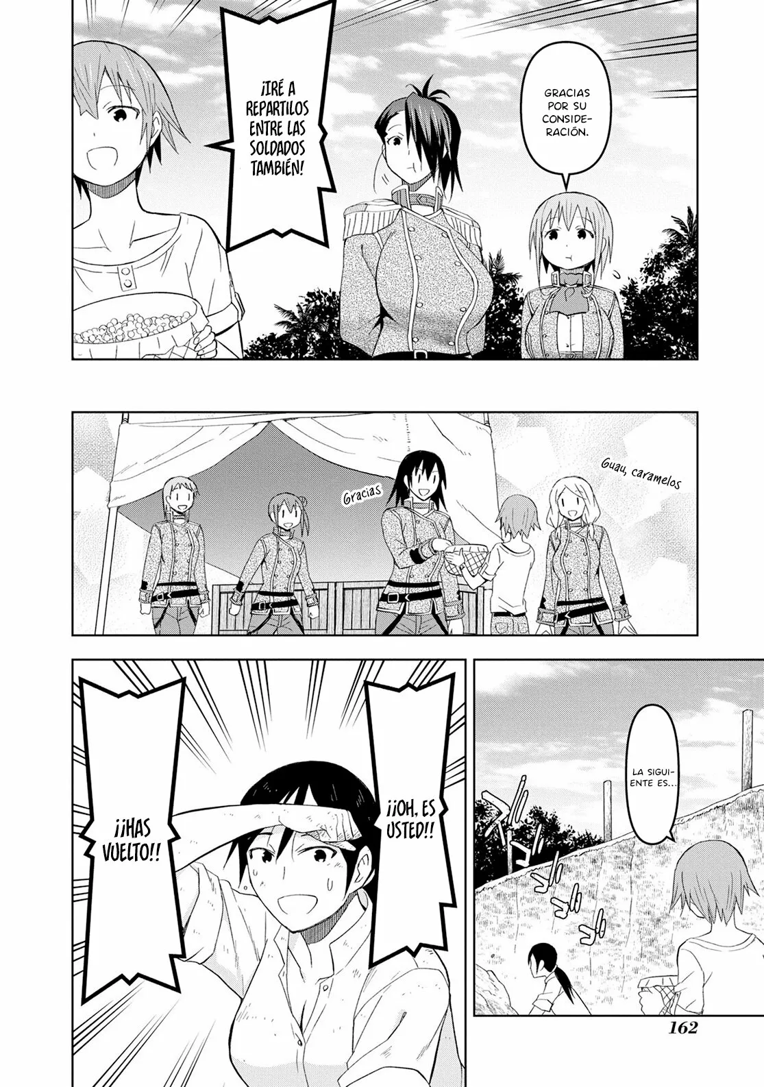 Dungeon Tou de Yadoya wo Yarou! Souzou Mahou wo Moratta Ore no Hosoude Hanjouki Capítulo 18 - Page 13